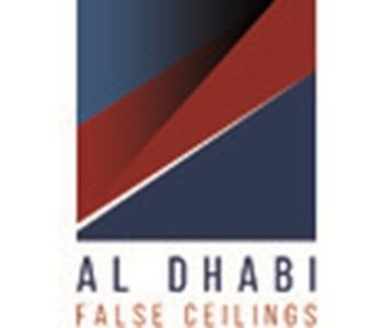 aldhabieg اسقف