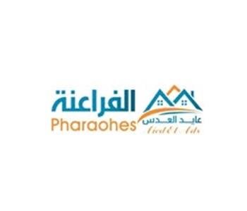 pharaohes ابواب